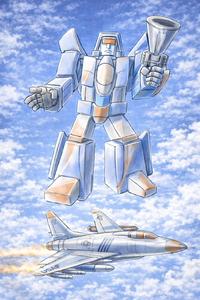 Pollution — Artillery